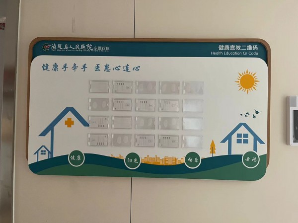 日照室內(nèi)標(biāo)識(shí)