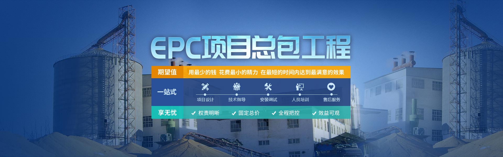 聚氨酯催化劑生產(chǎn)廠(chǎng)家